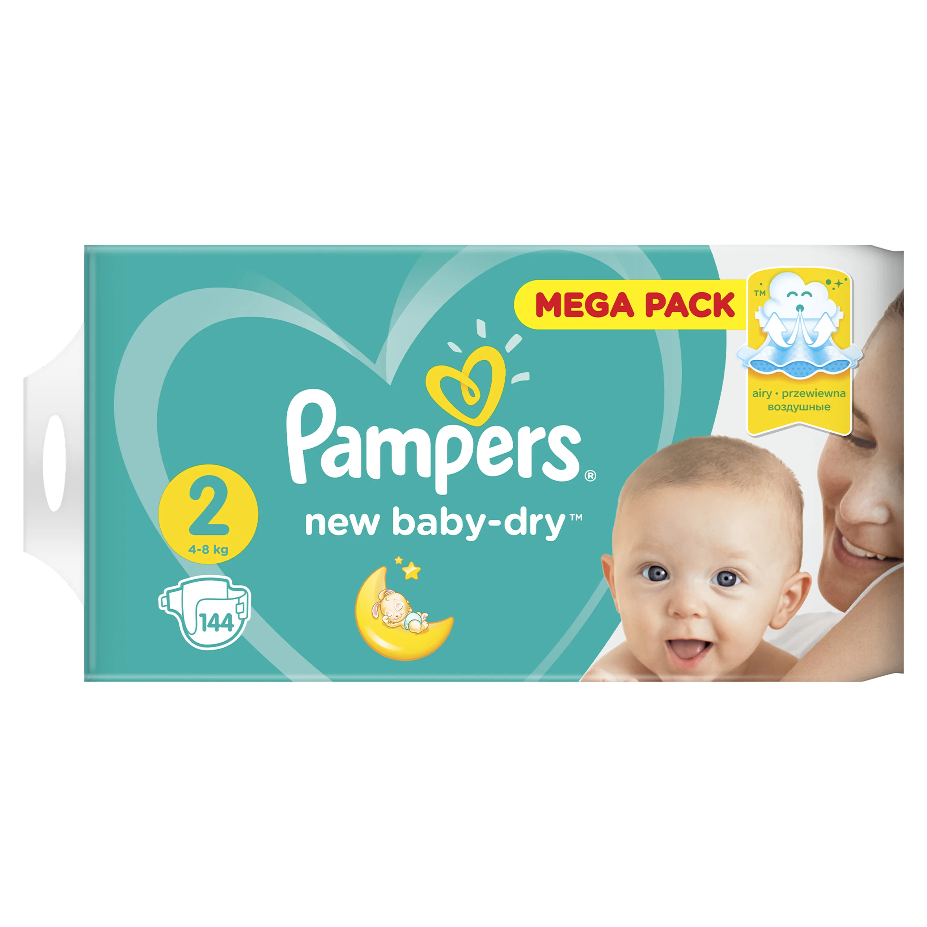 pampers