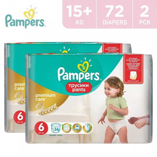 pampers poska cena