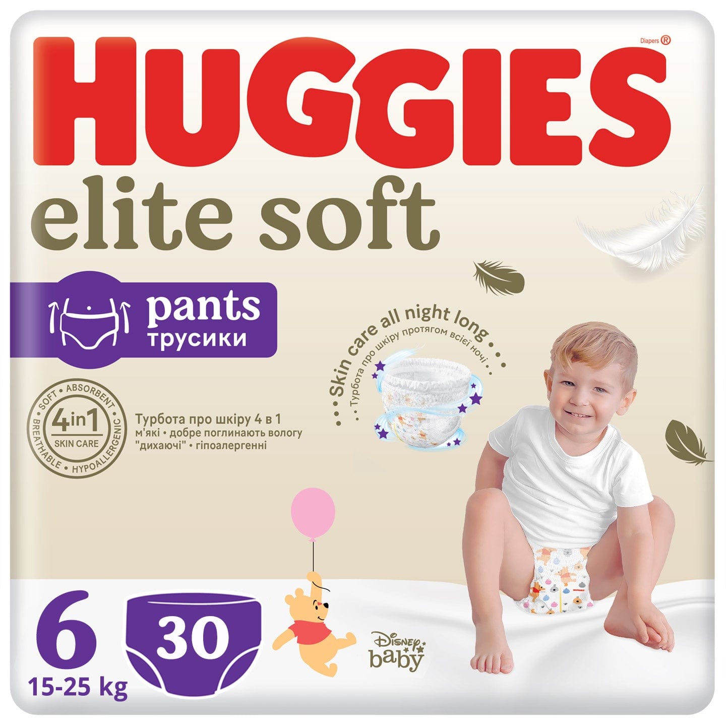 chusteczki pampers 99 wody