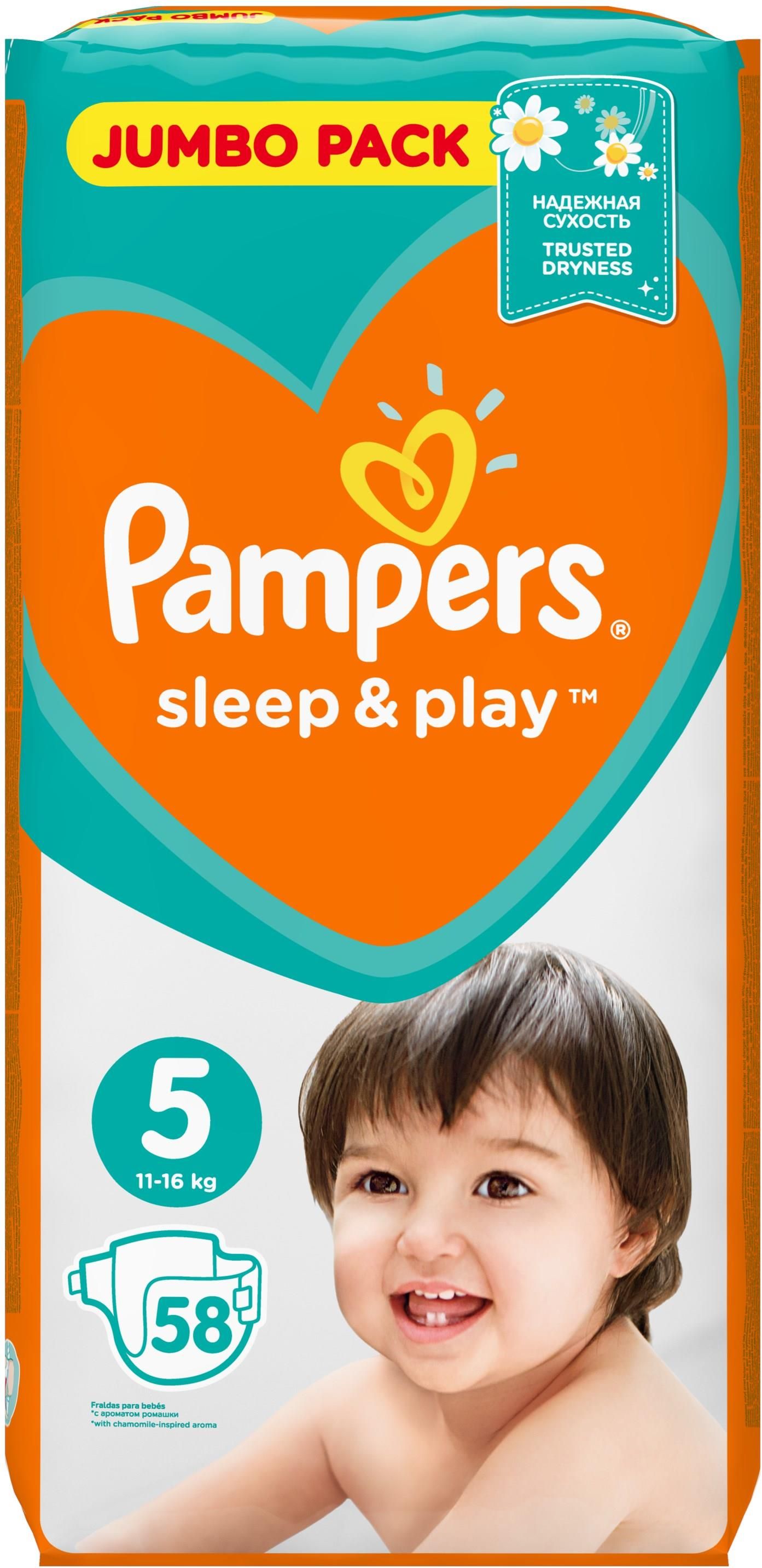 pampers fresh clean chusteczki dla niemowląt 6 x 64 sztuki