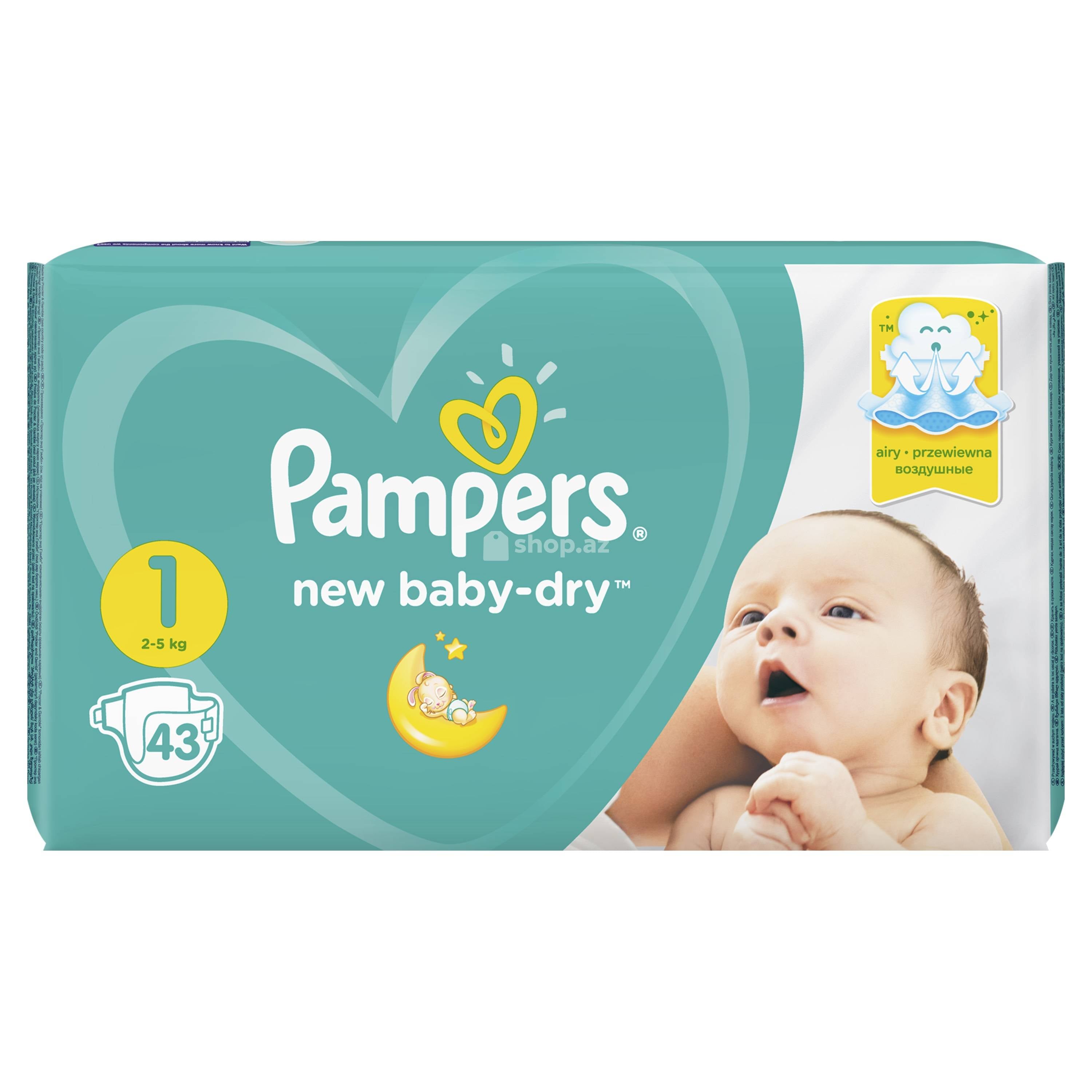 pampers darmowe probki w szpitalu