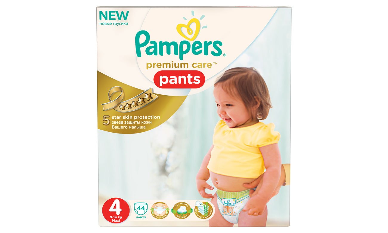 pampers canon g3400 allegro