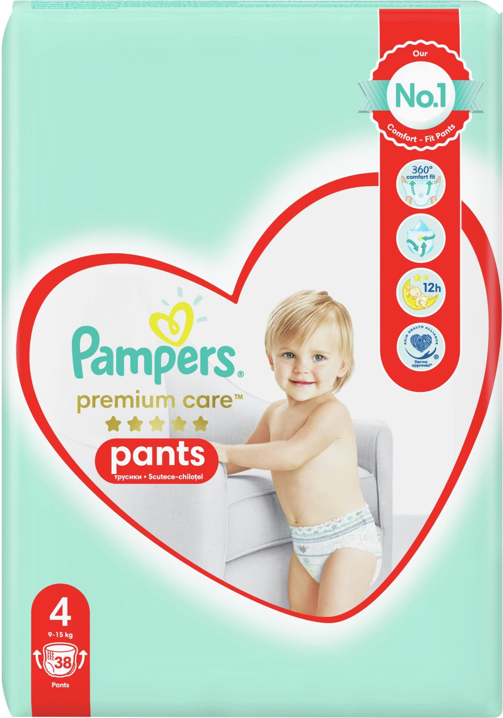 pampers 2 68 rossmann