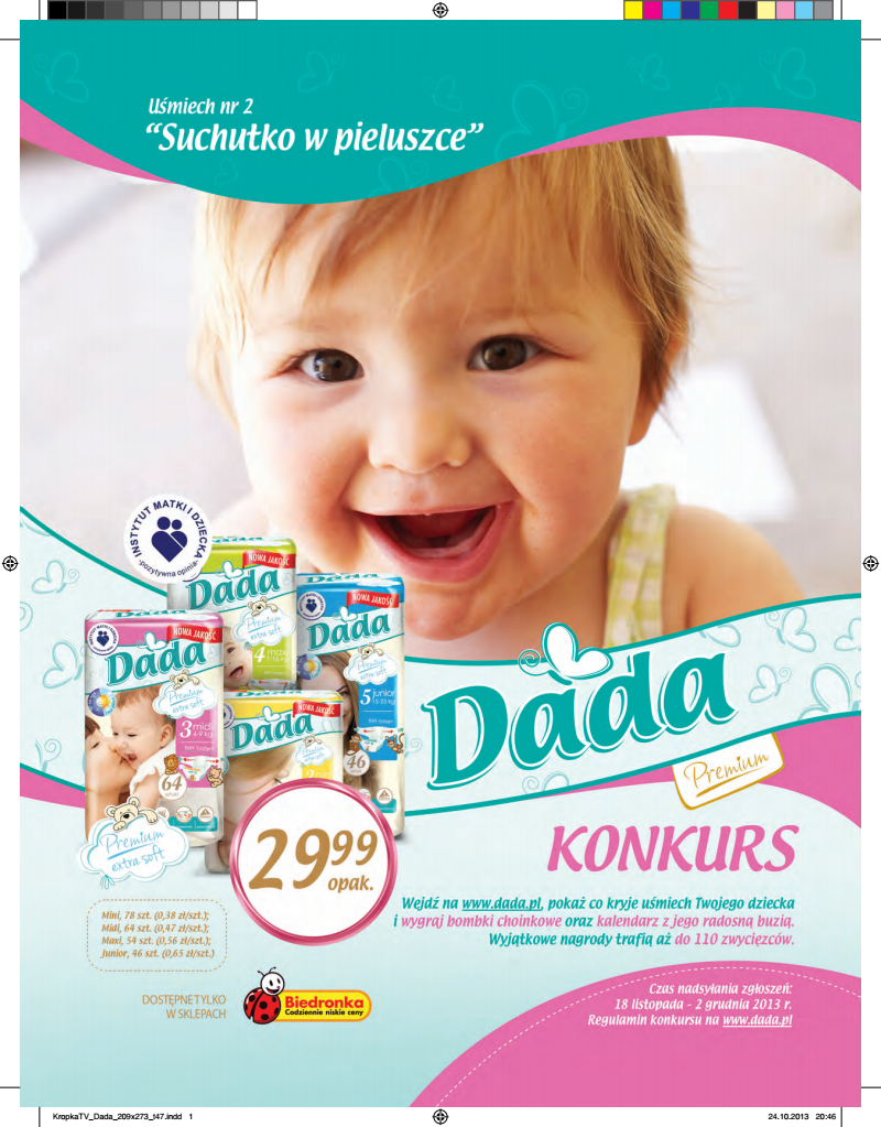 pampers premium care 5 junior 88 szt ceneo