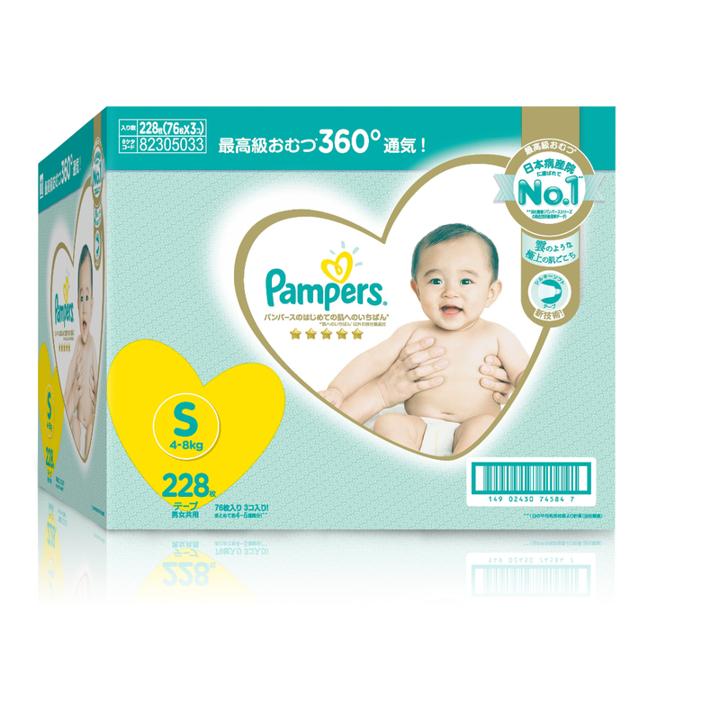 pampersy 5 pampers