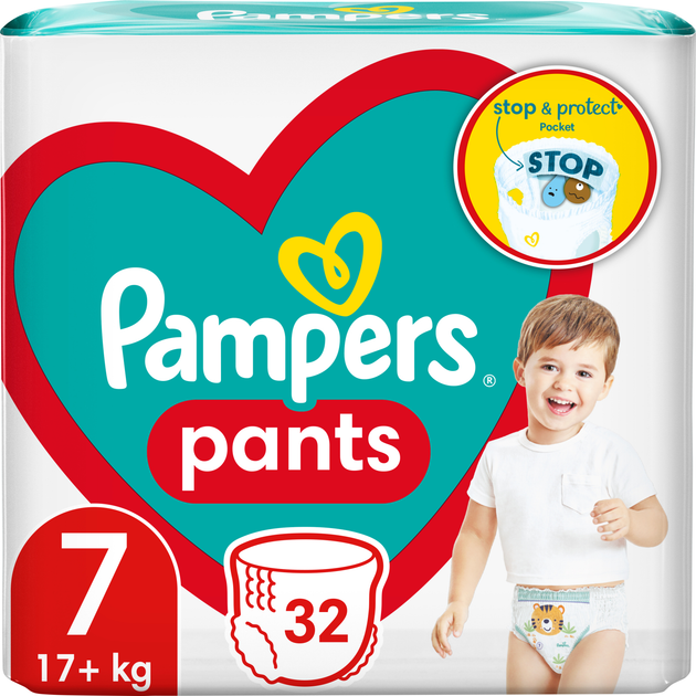 rosman pampers premium care 2