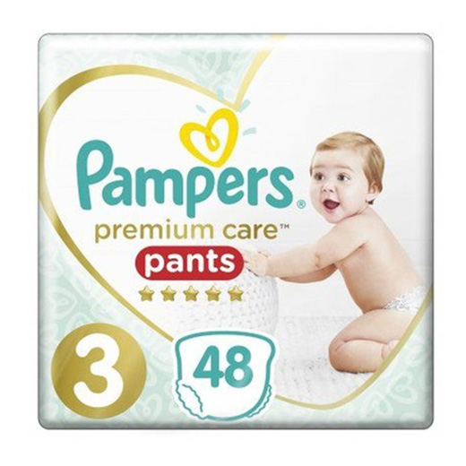 pampers 4 ceneo 174