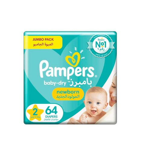 pampers 2 228