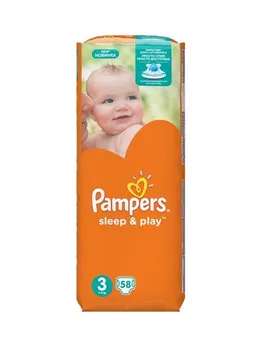 pampers 2-5 kg 88szt