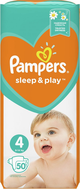 pampers kalkulator ciąży