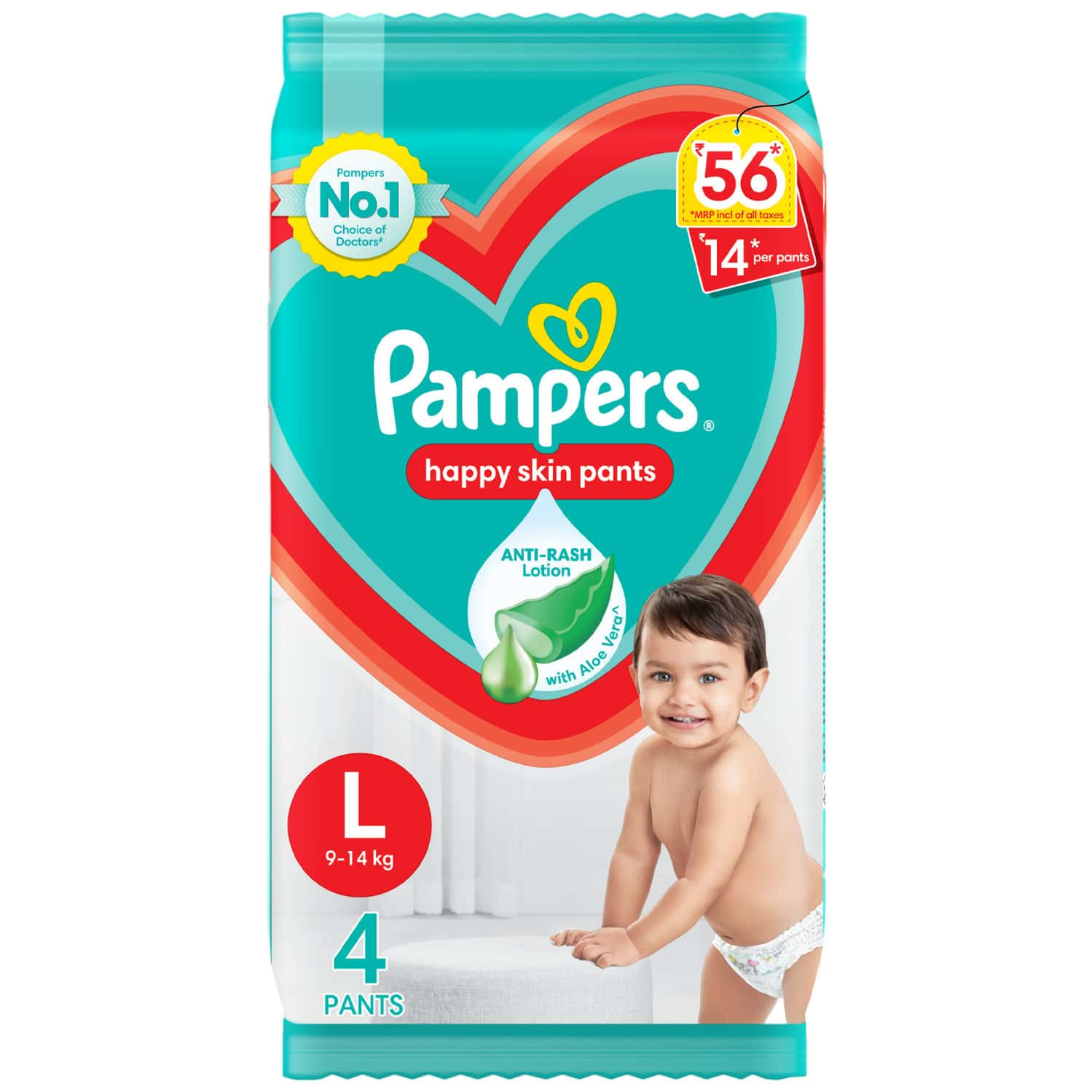 opakowanie pieluszek pampers za 1 grosz rossmann warunki