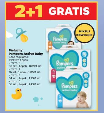 pampers 1 72 sztuki