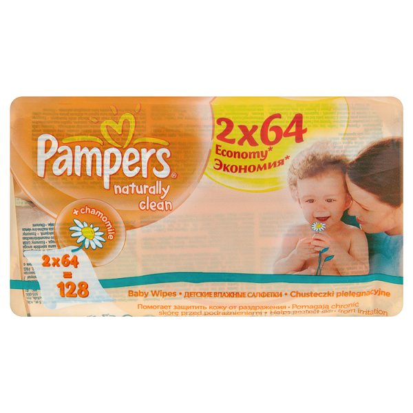 prezzo pannolini pampers