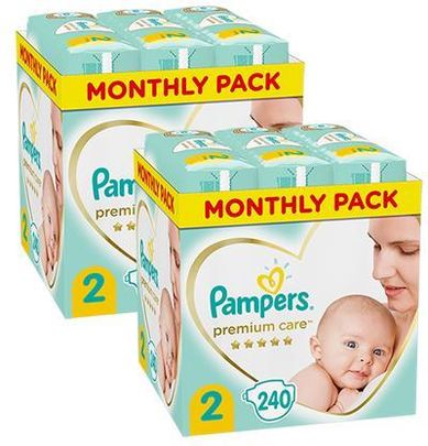 pampers pants naklejka z tylu