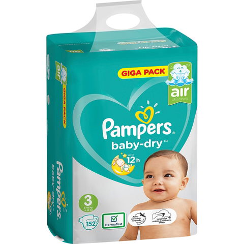 biedronka chusteczki pampers sensitive