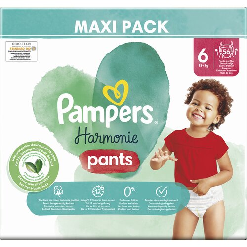 pampers 2 new baby 144