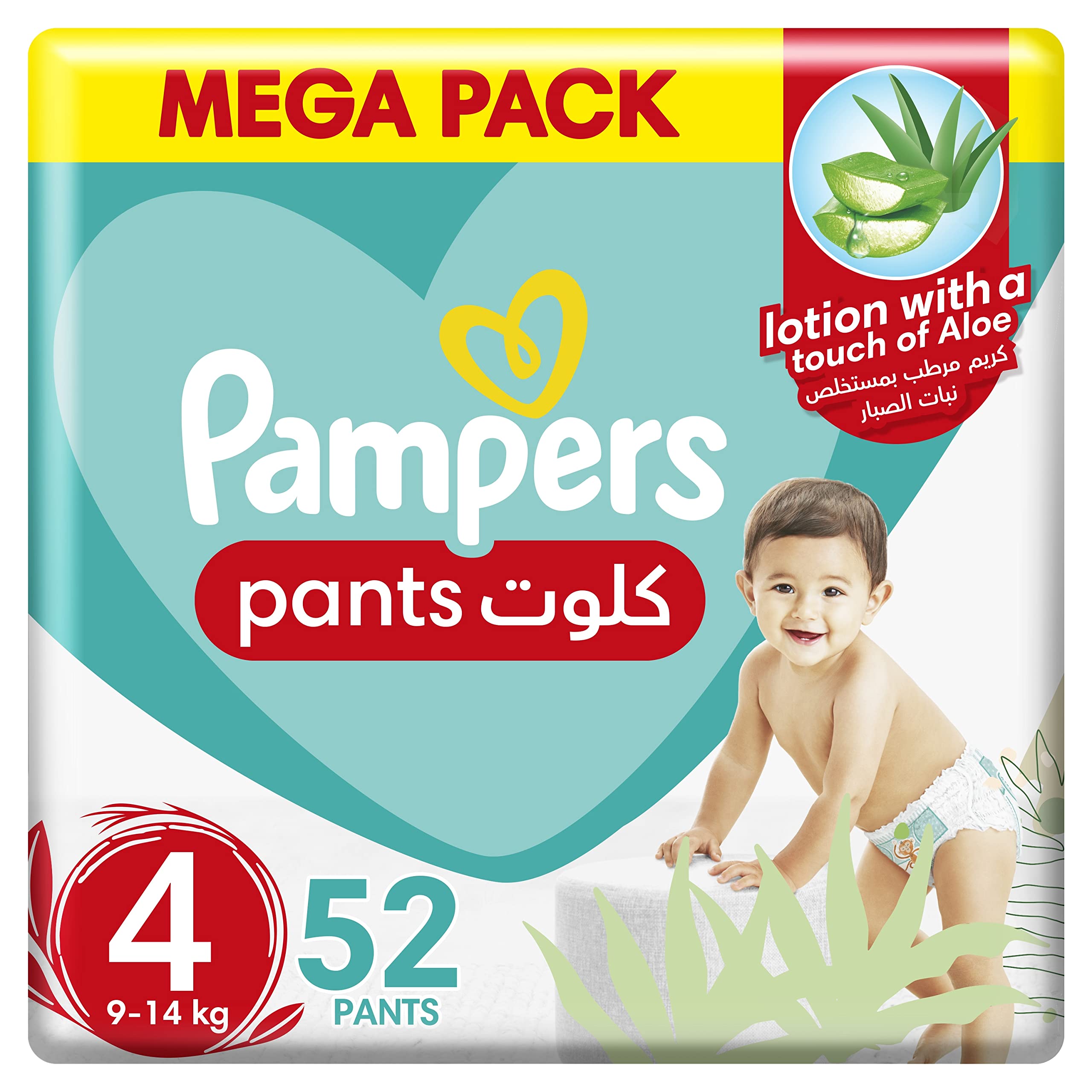 pampers premium care 2 80szt