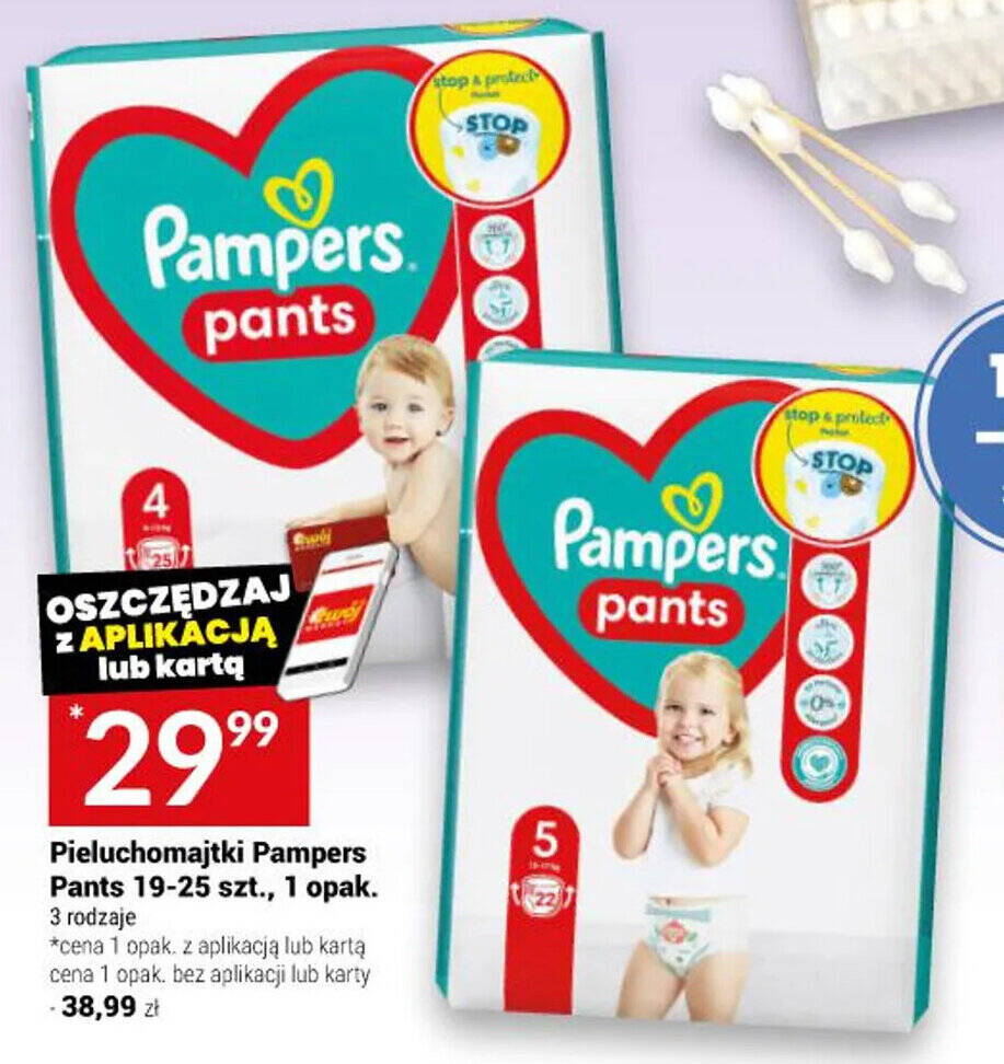 pieluchy typu pampers