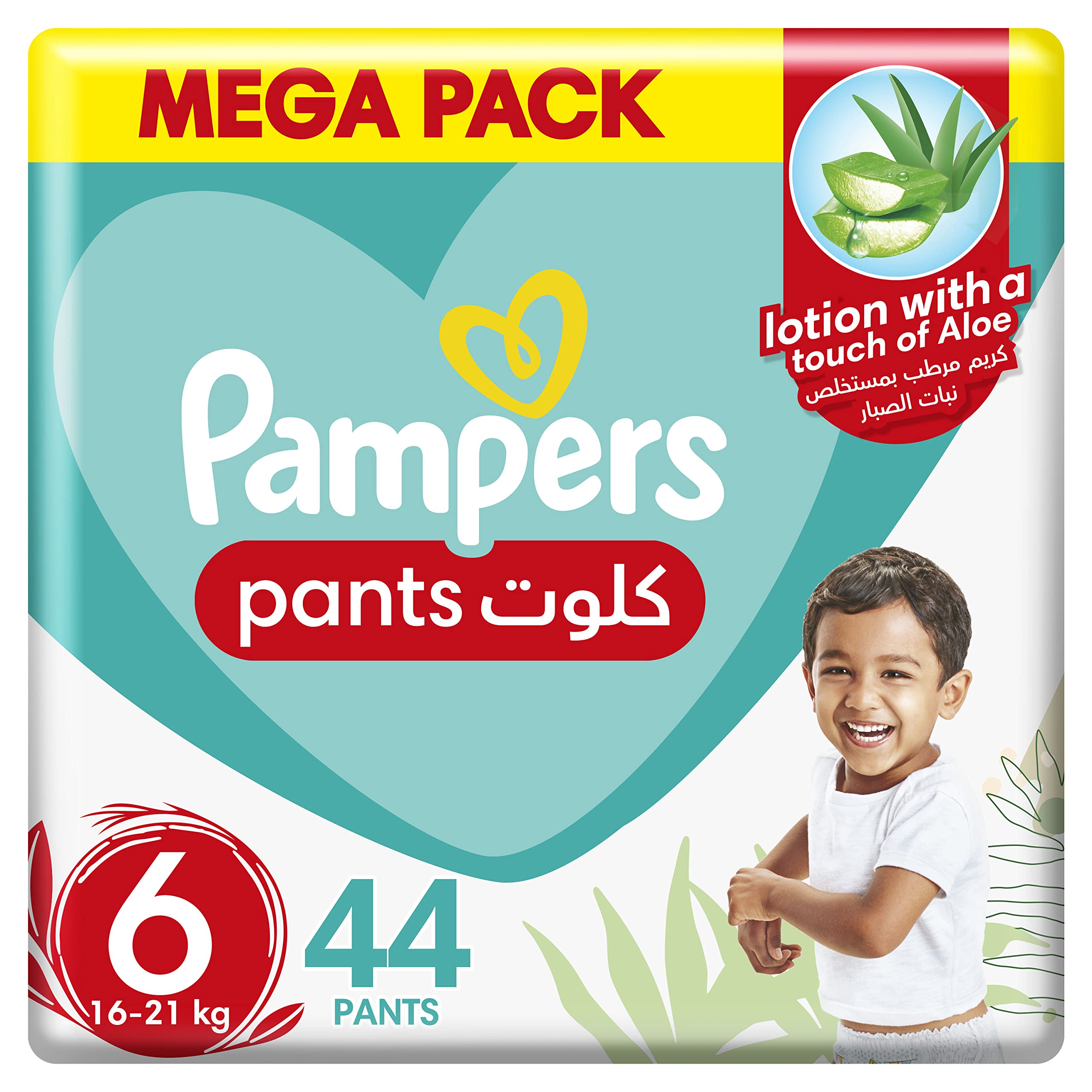 pampers do jakiego wieku