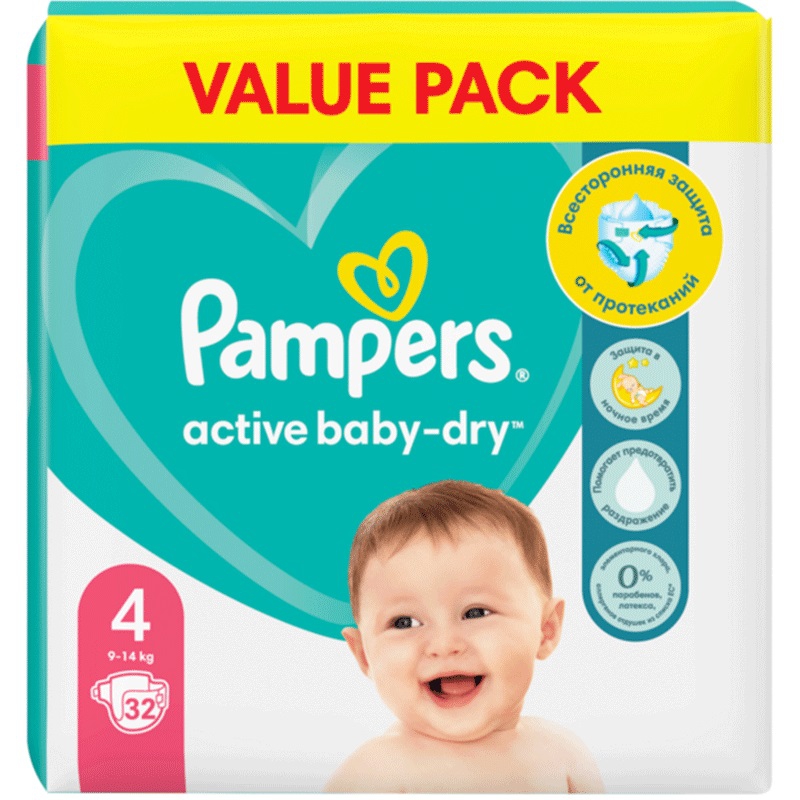 pampers premium z aloesem