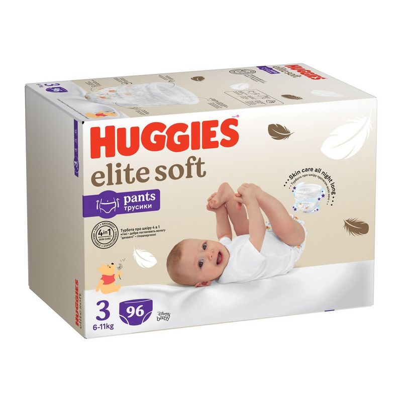 pampers 2 kupki