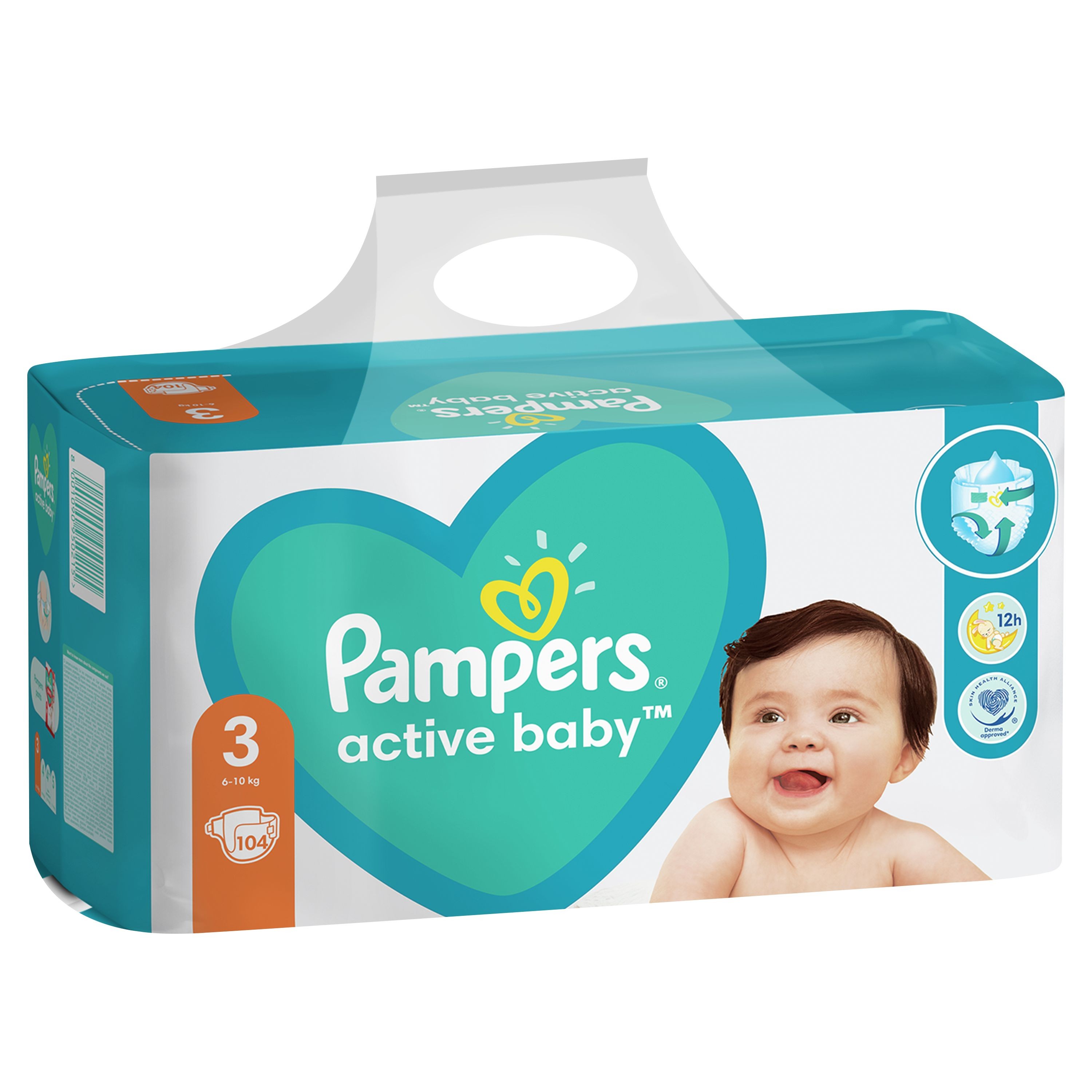 tesco pampers premium ar