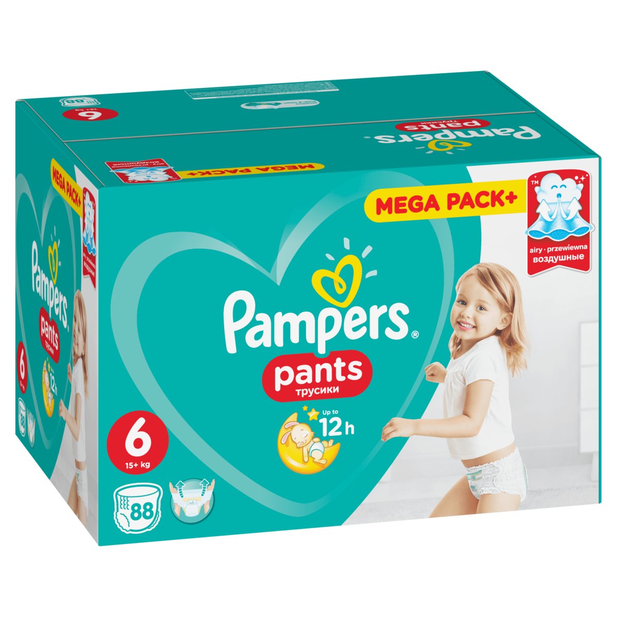 pampers pants 5 22