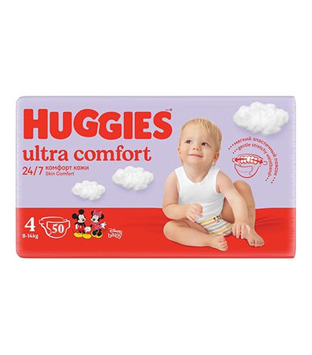 pampers dipers skład