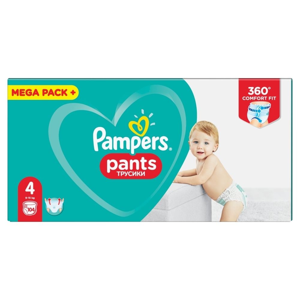 pampers 2 228 szt