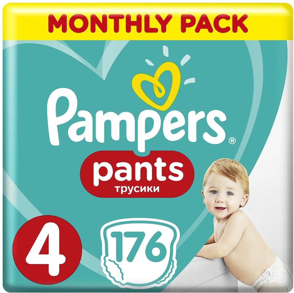 allegro sklep pampers