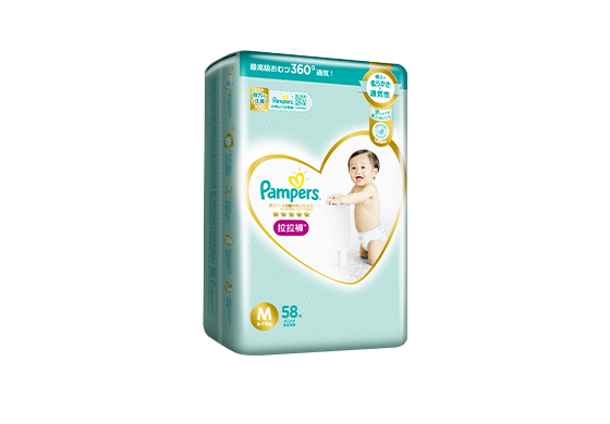 pampers pieluchy vp midi x58