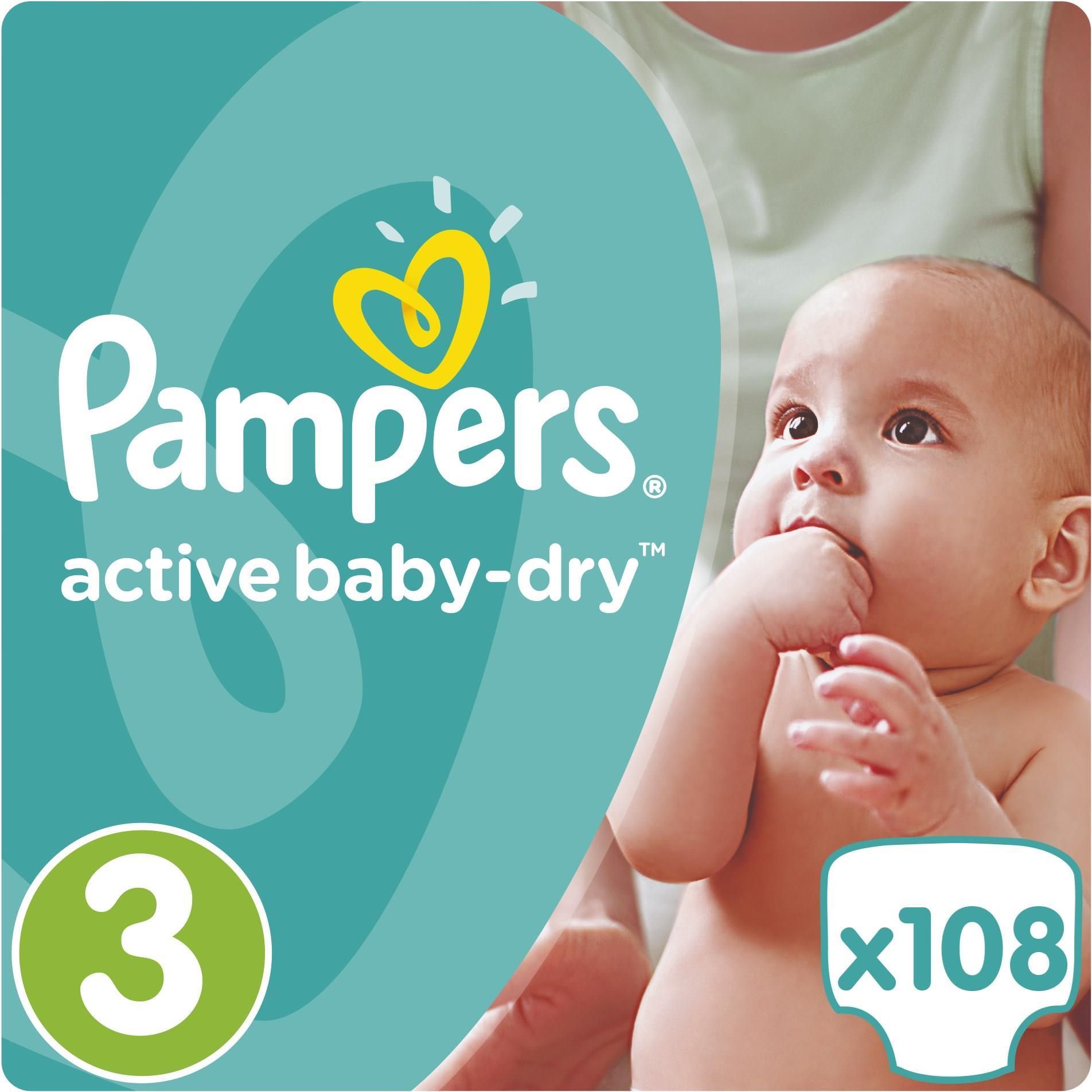 pieluchomajtki pampers 6 xl