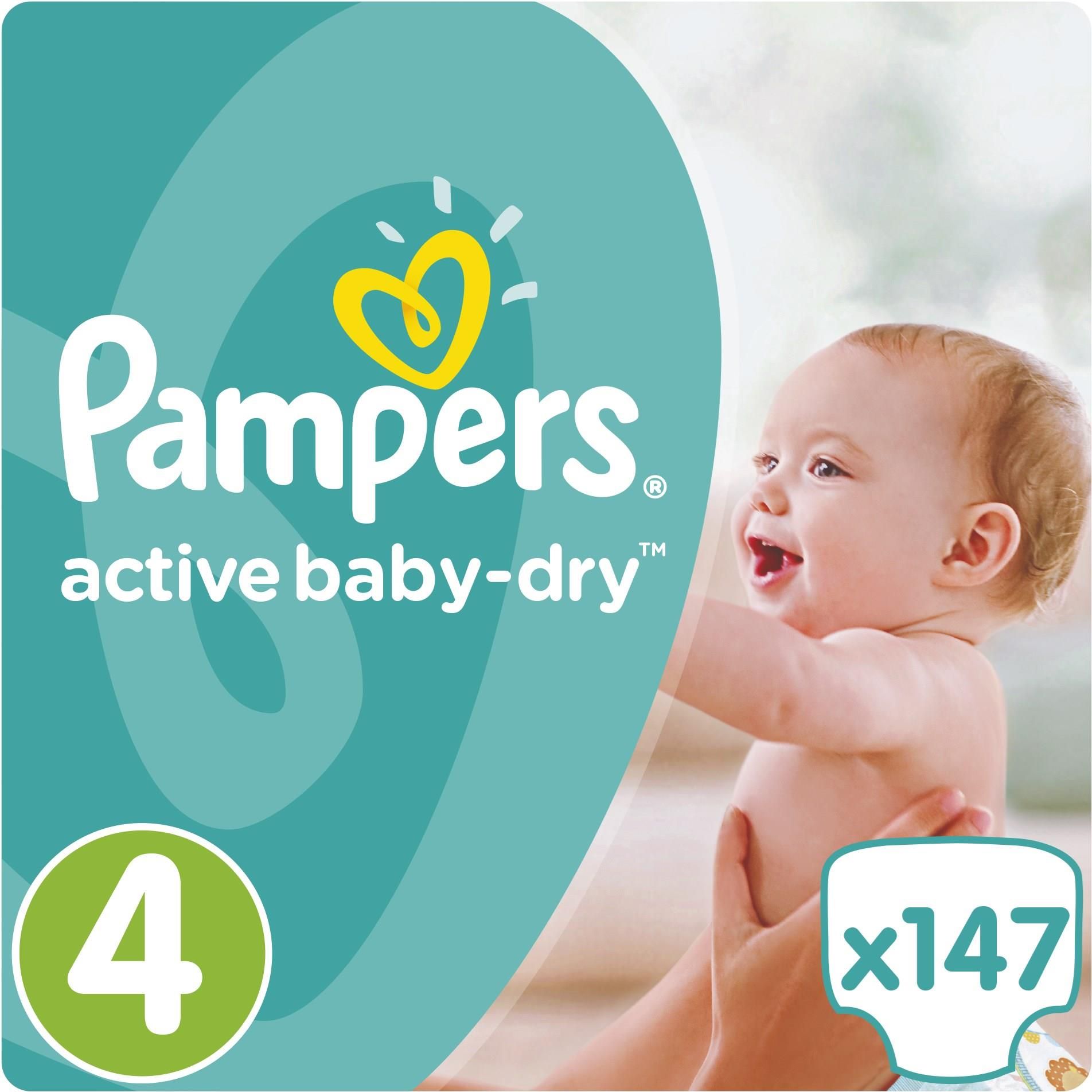 pampers premiun care 3 tesco