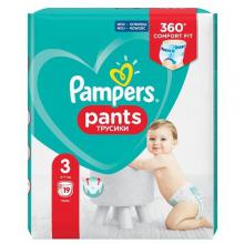 pampers pure protection polska