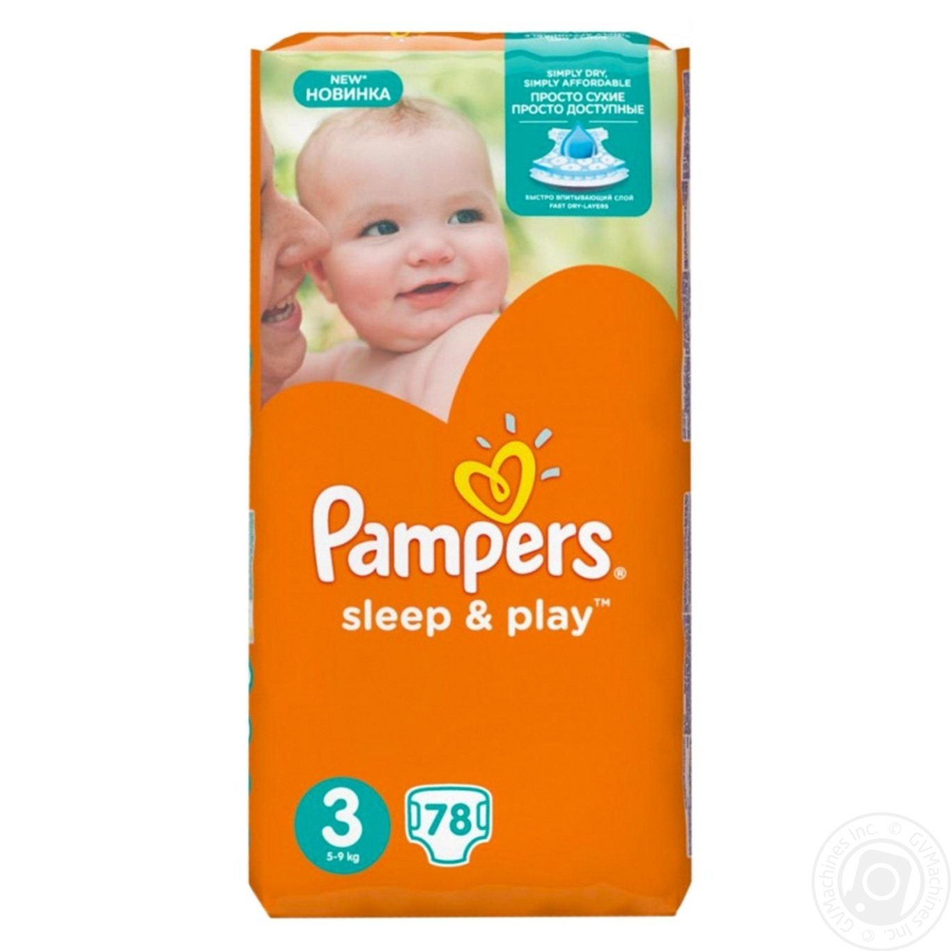 pampers active baby-dry pieluchy 3 midi 42szt