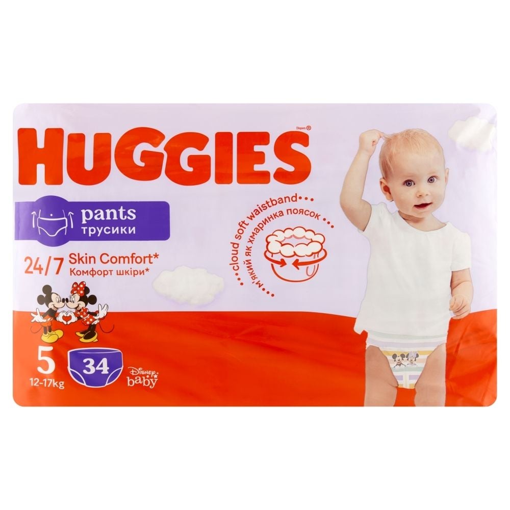 pampers 5 cena za sztuke