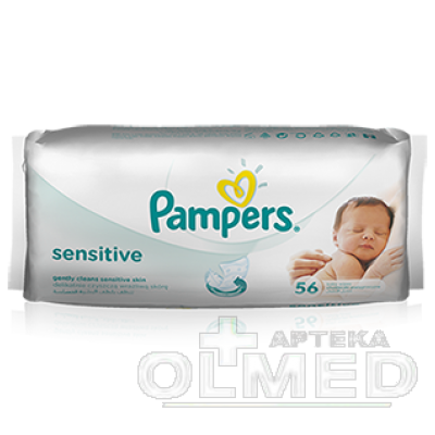 waters czy pampers pure chusteczki