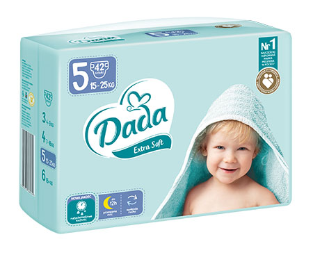 pampers 2 240 80zł