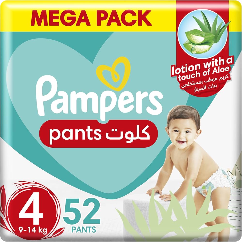 wyprany pampers