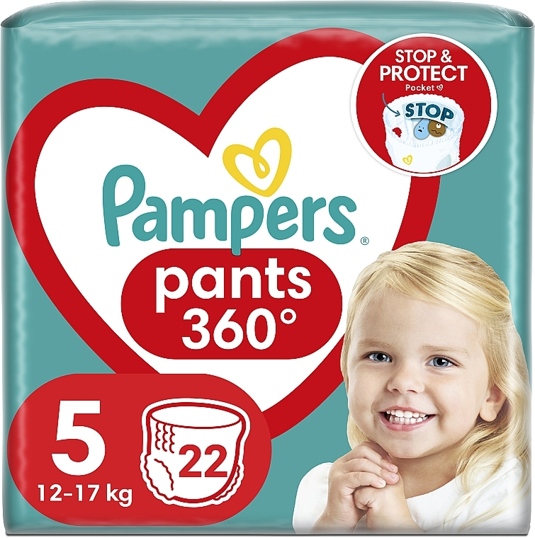 rossman pampers pants 5