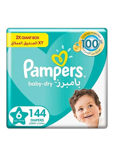 rossmann klub rossnę pampers