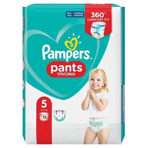 czym roznia sie pampersy dada czy pampers