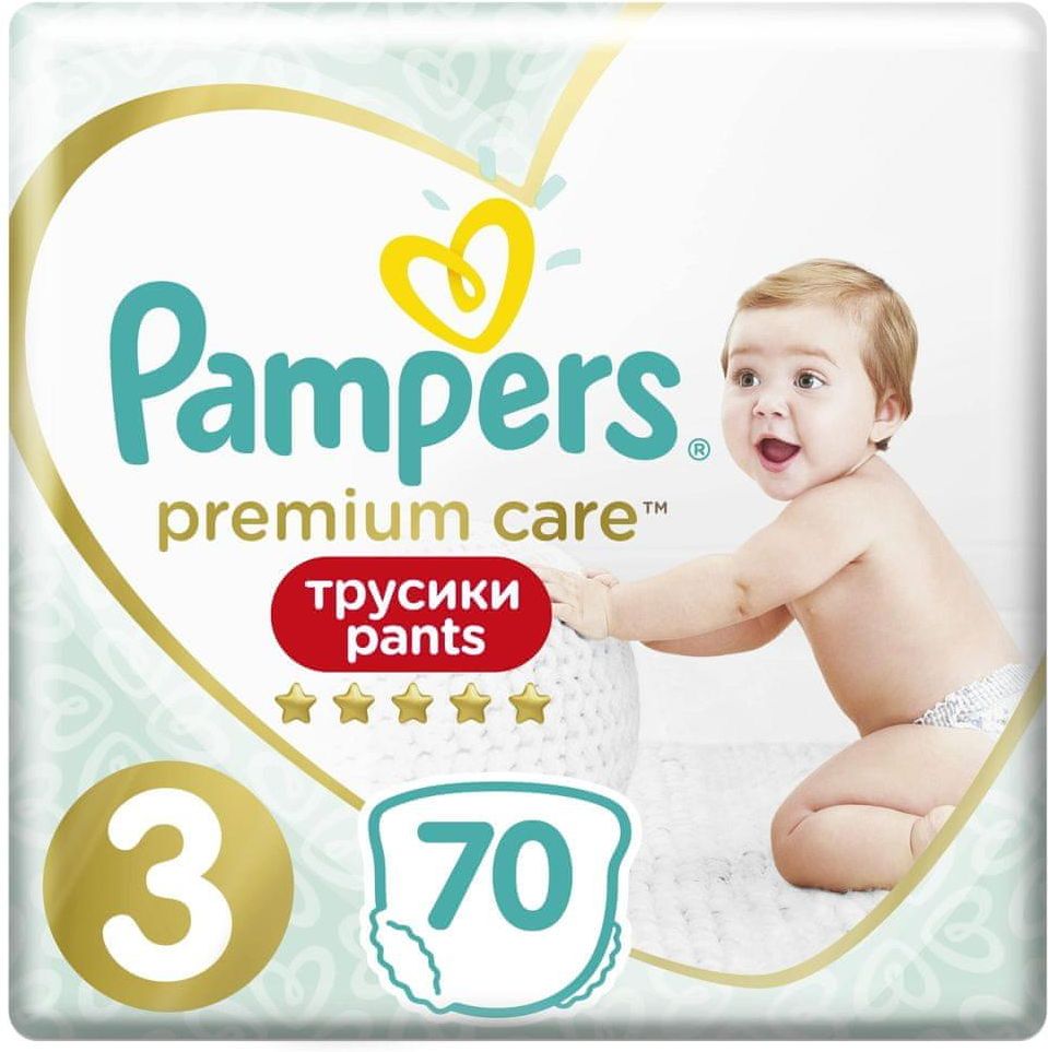 pampers premium care pieluchy rozmiar 1 i