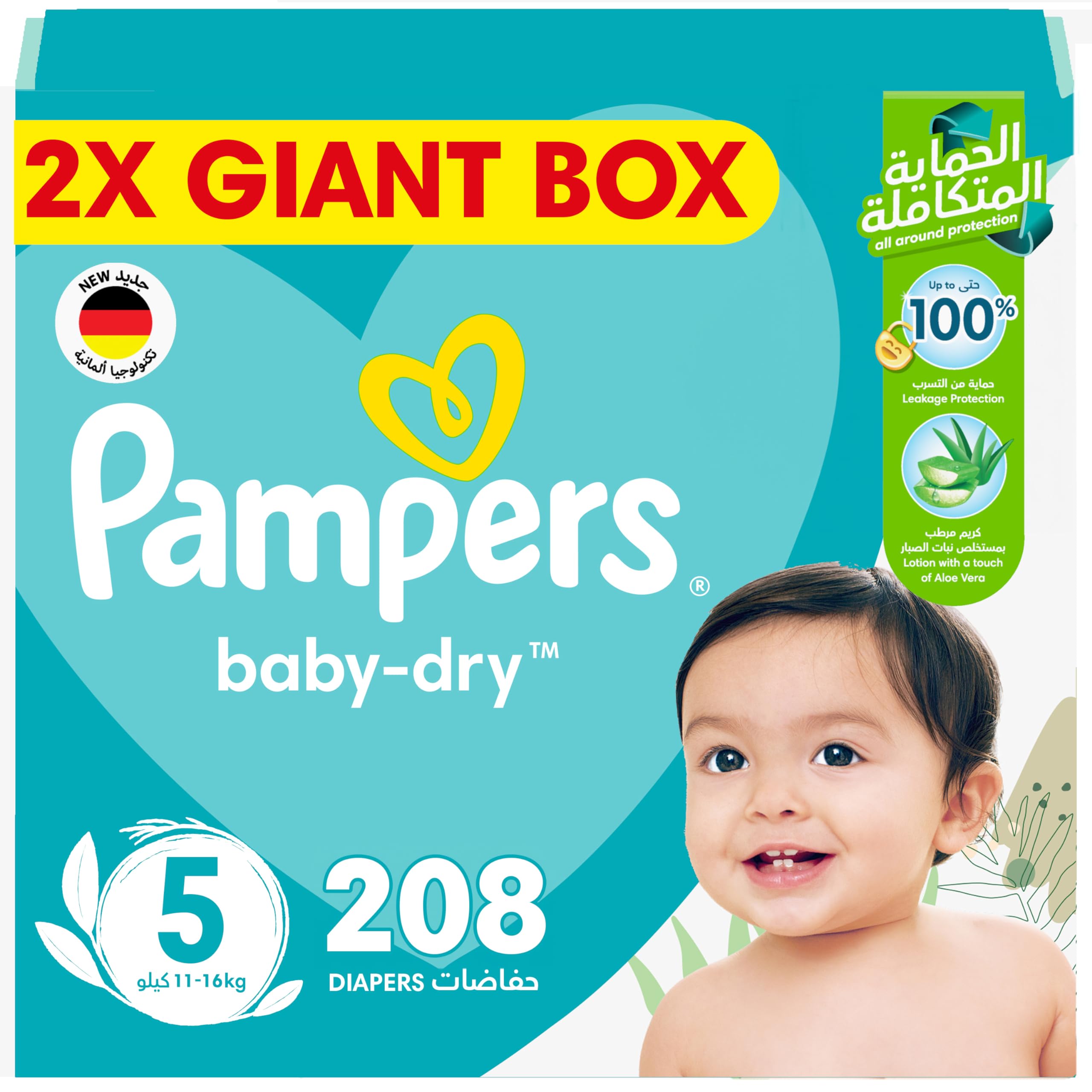 pampers sensitive chusteczki nawilżane sextet 6x56 szt