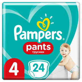 pampers i kapielowki