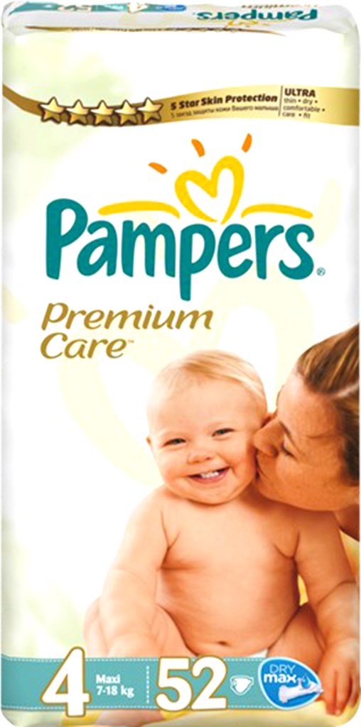 promocja rossnę pampers fresh clean chusteczki dla niemowląt