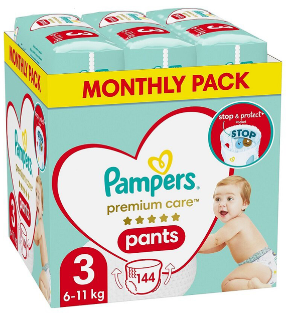 pampers i piłka najlepszy skecz