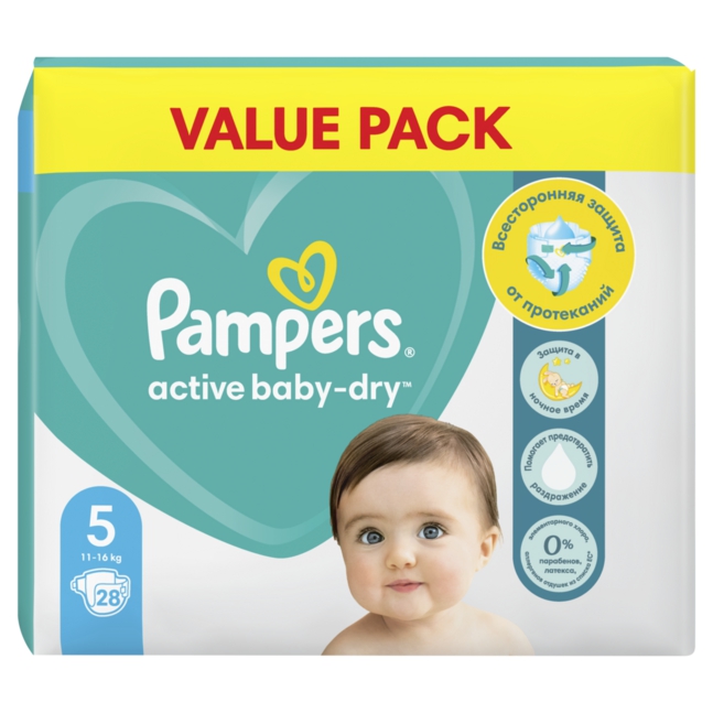 pampers premium care pieluchy 1 newborn 88 sztuk