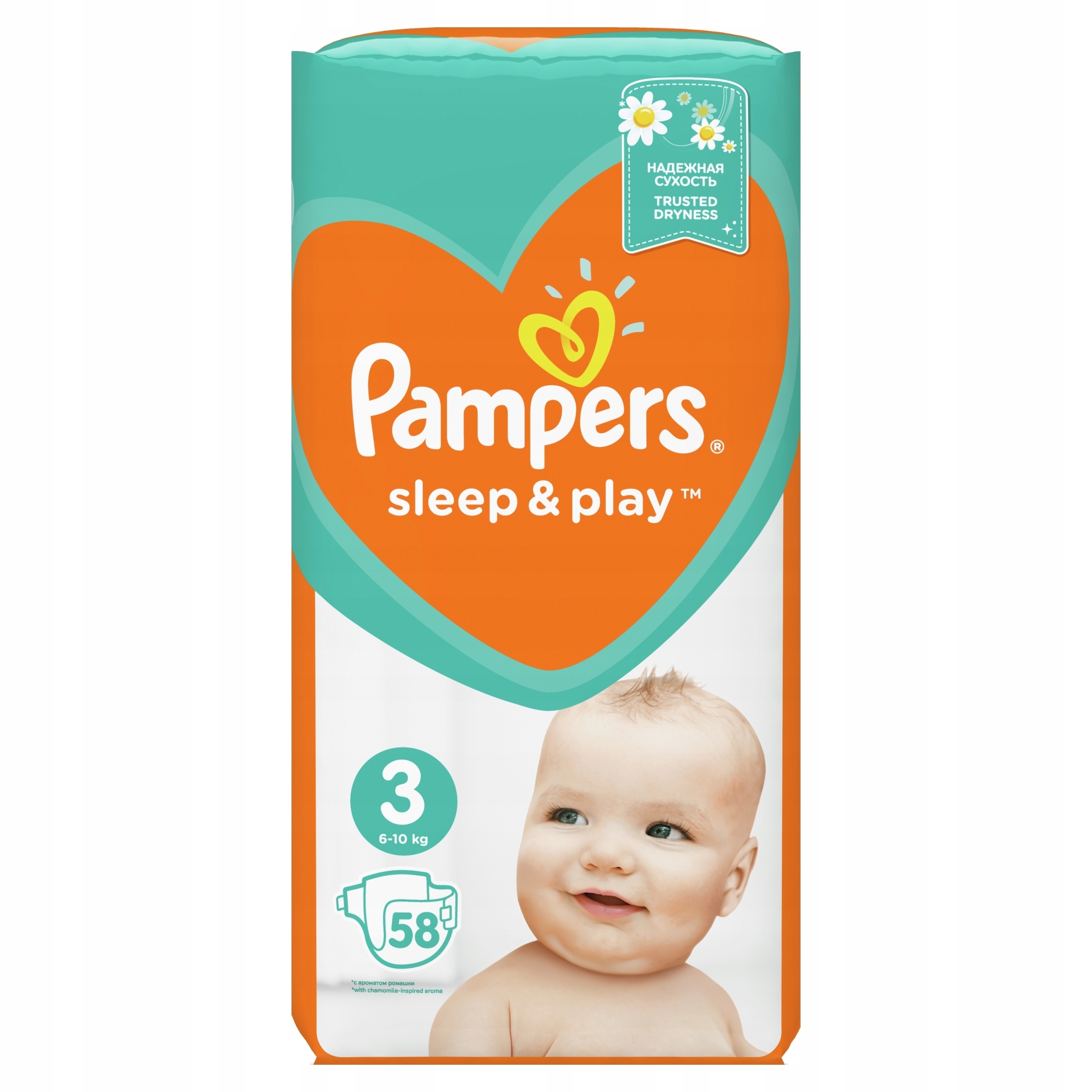 nowe pieluchy pampers active baby dry 2x