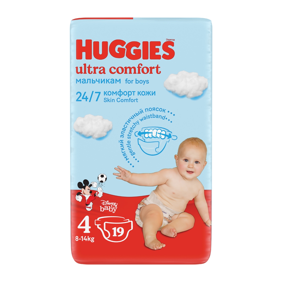 mega pack pampers 1 ilość sztuk